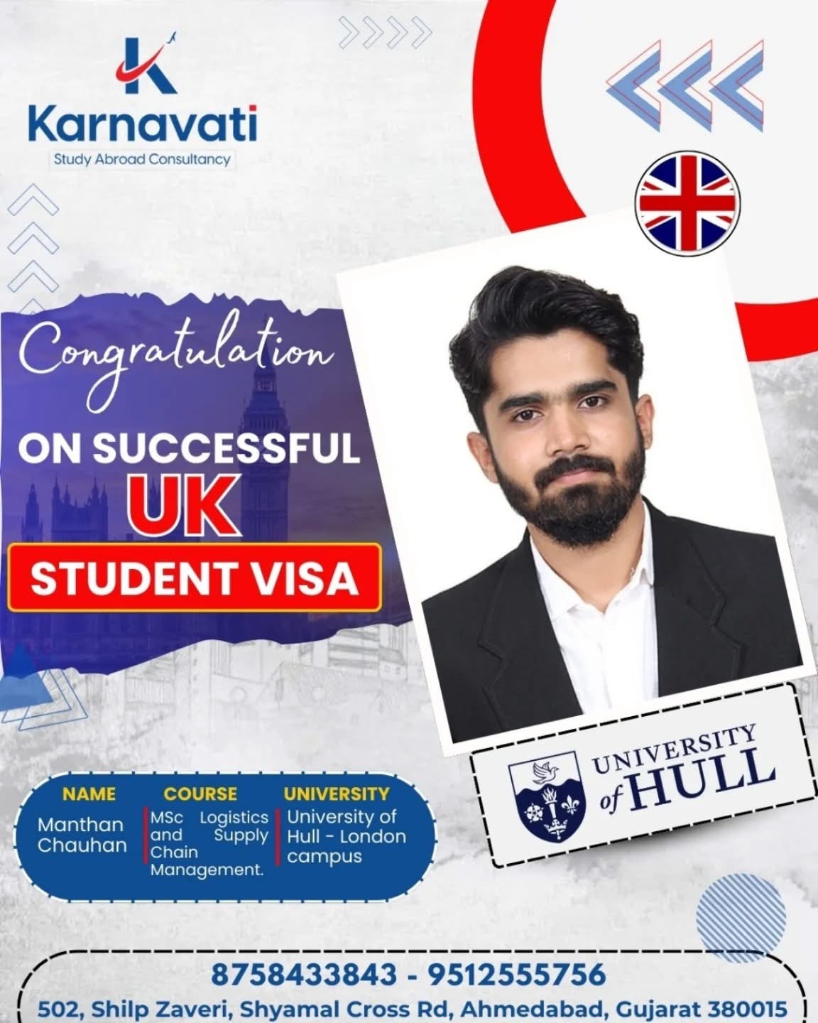 Manthan Chauhan visa success with University of Hull London